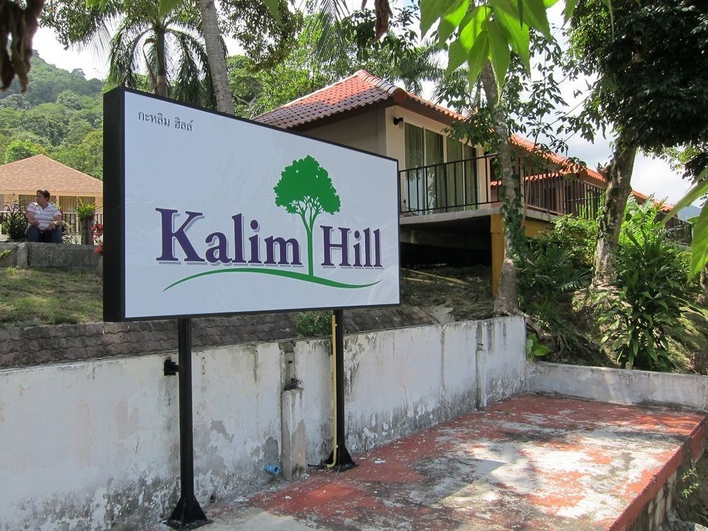 Kalim Hill Hotel Patong ภายนอก รูปภาพ