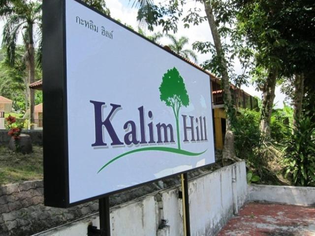 Kalim Hill Hotel Patong ภายนอก รูปภาพ